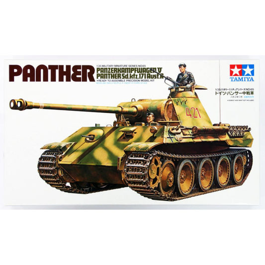 TAMIYA 1/35 German Panther Medium Tank (35065)
