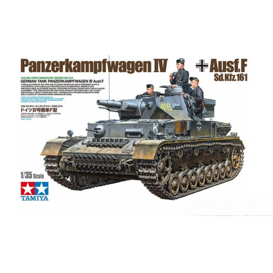 TAMIYA 1/35 German Panzerkampfwagen IV Ausf.D (35096)