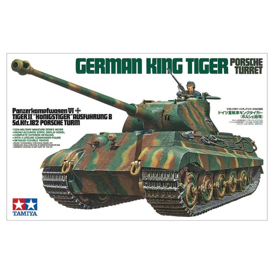TAMIYA 1/35 German King Tiger "Porsche Turret" (35169)