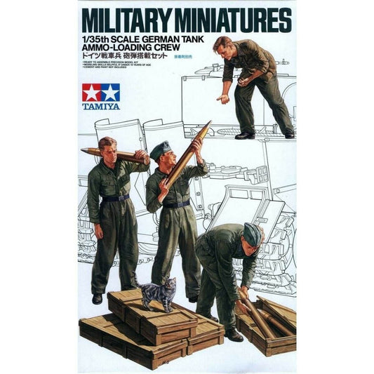 TAMIYA 1/35 German Tank Ammo-Loading Crew (35188)