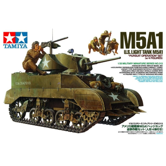 TAMIYA 1/35 U.S. Light Tank M5A1 "Pursuit Operation" Set (W/4 Figures) (35313)