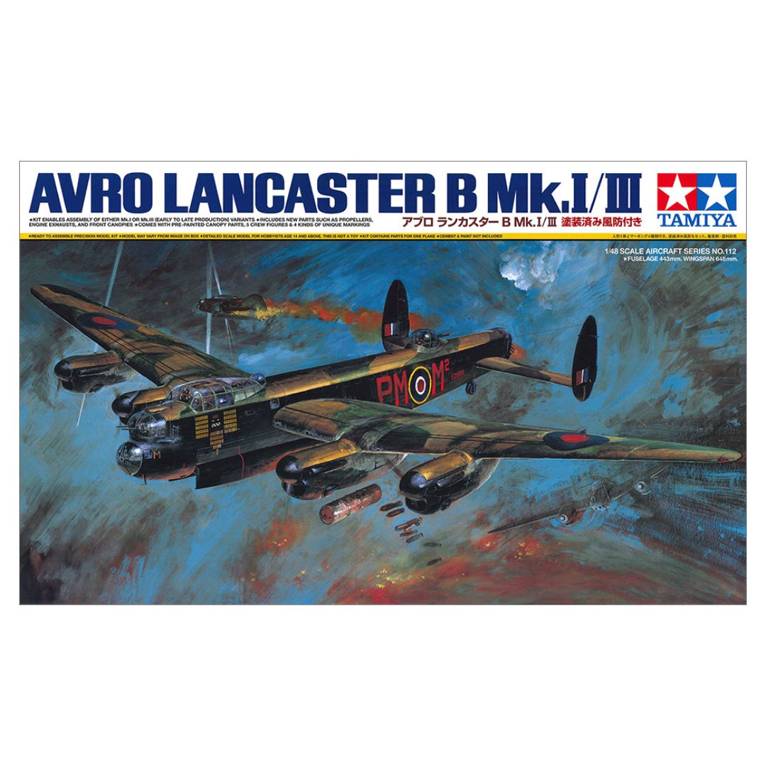 TAMIYA 1/48 AVRO Lancaster B Mk.I/III (61112)