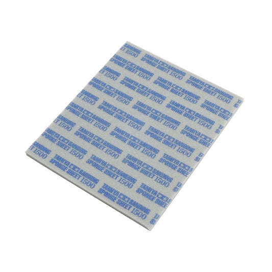 TAMIYA 87150 Sanding Sponge Sheet 1500