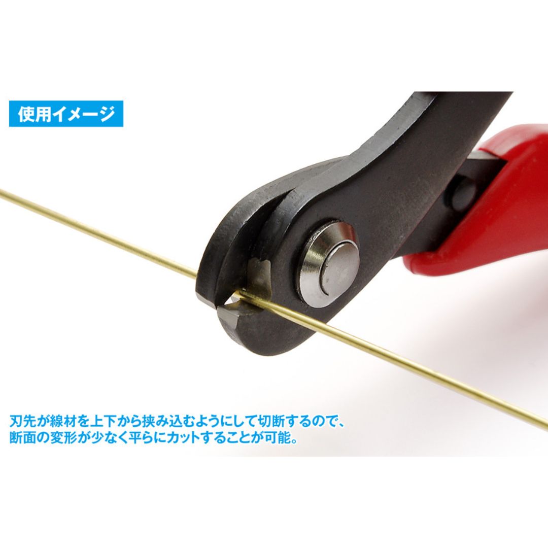 WAVE HT255 HG Nipper for Metal Wire 1.0