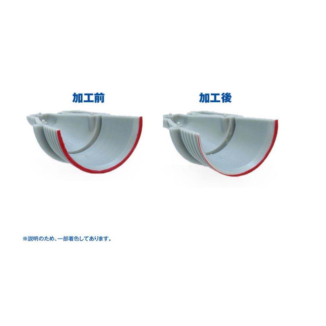 WAVE HT283 HG File Horizontal Slide Type Half Round (Fine)