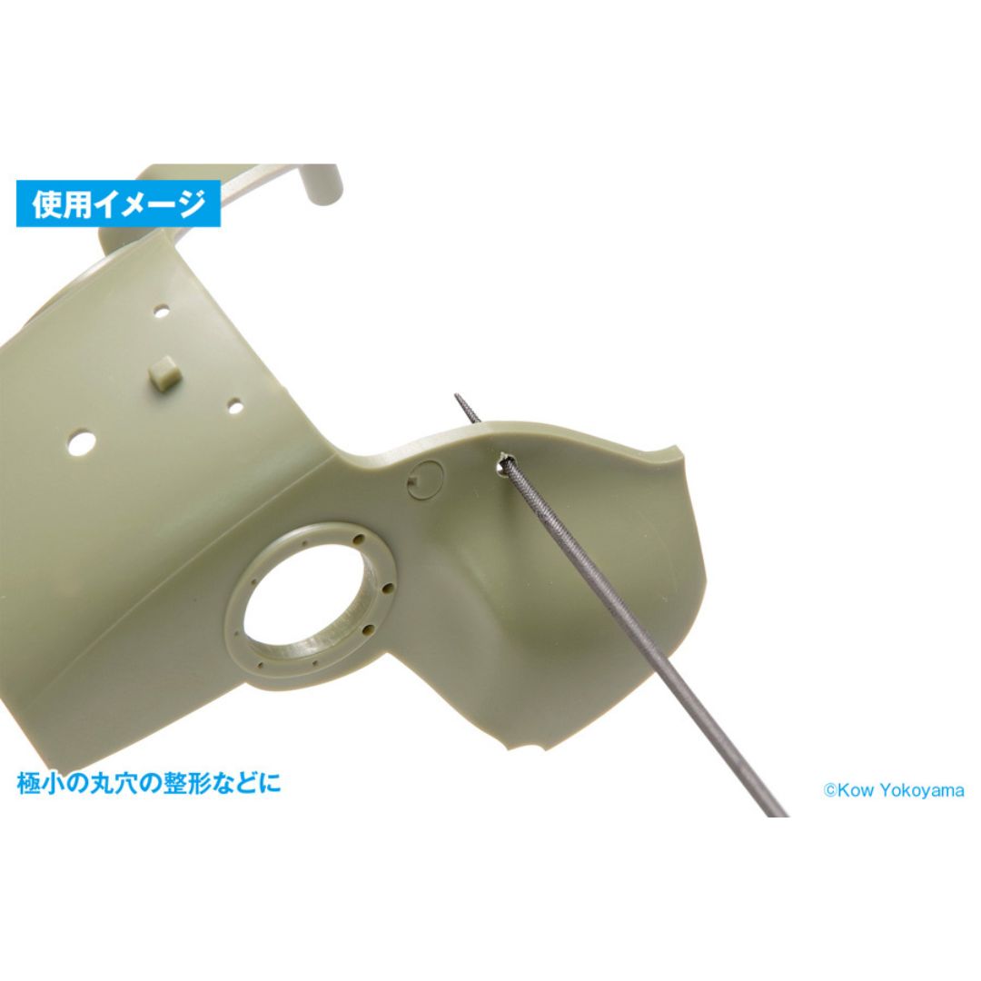 WAVE HT286 HG File Needle Type 1.2 mm