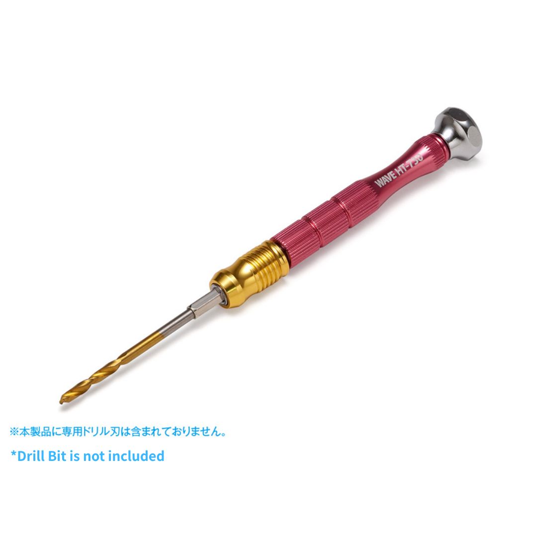 WAVE HT330 HG Quick Change Pin Vise