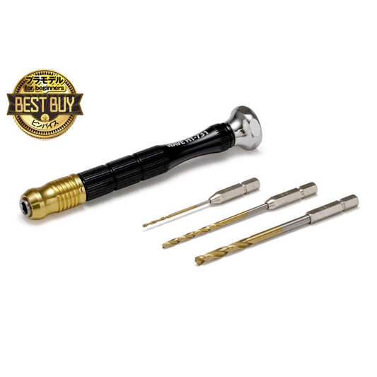 WAVE HT331 HG Quick Change Pin Vise Set (1.0/ 2.0/ 3.0 mm)