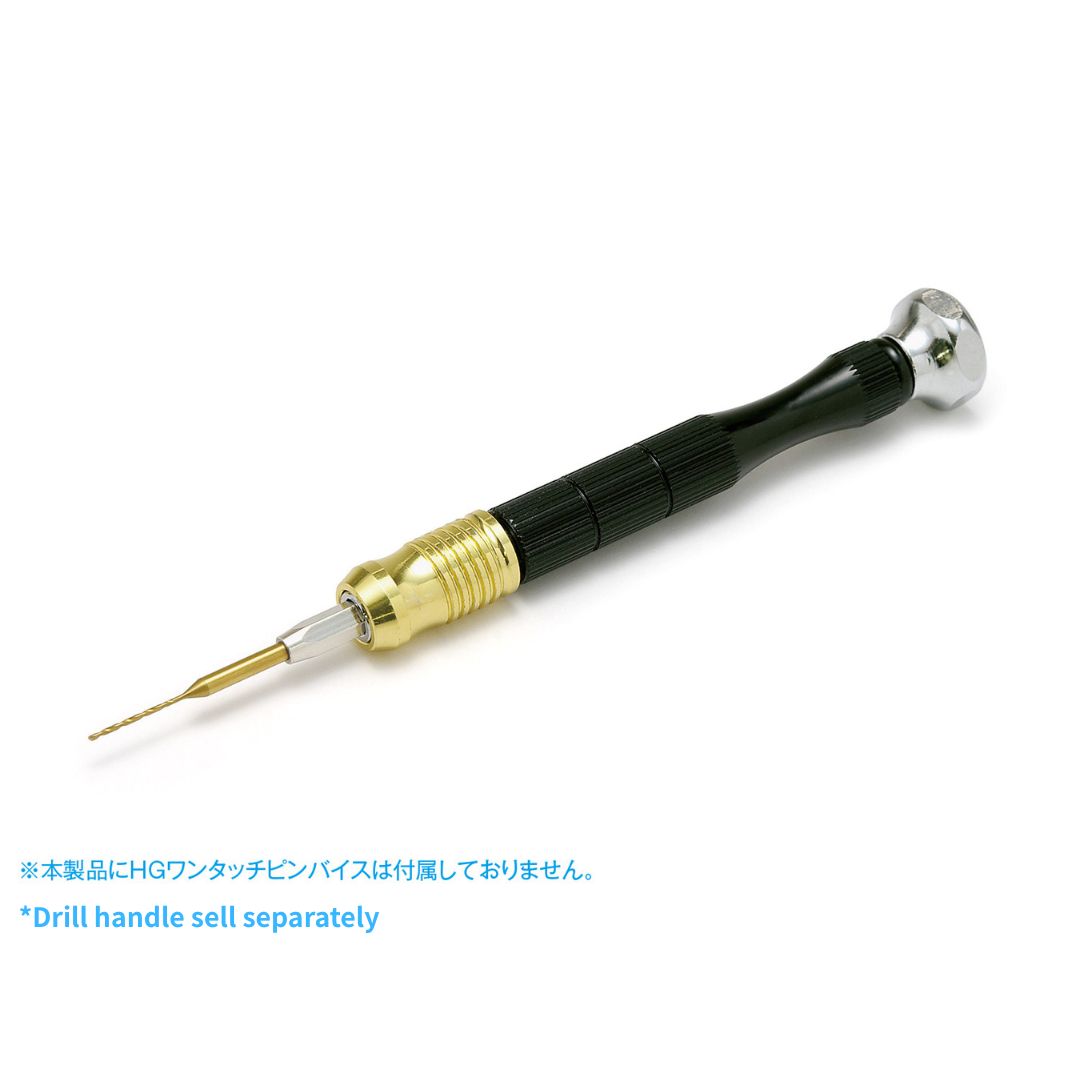 WAVE HT337 HG One Touch Pin Vice Drill Bit 0.7 mm (Hobby Tool)