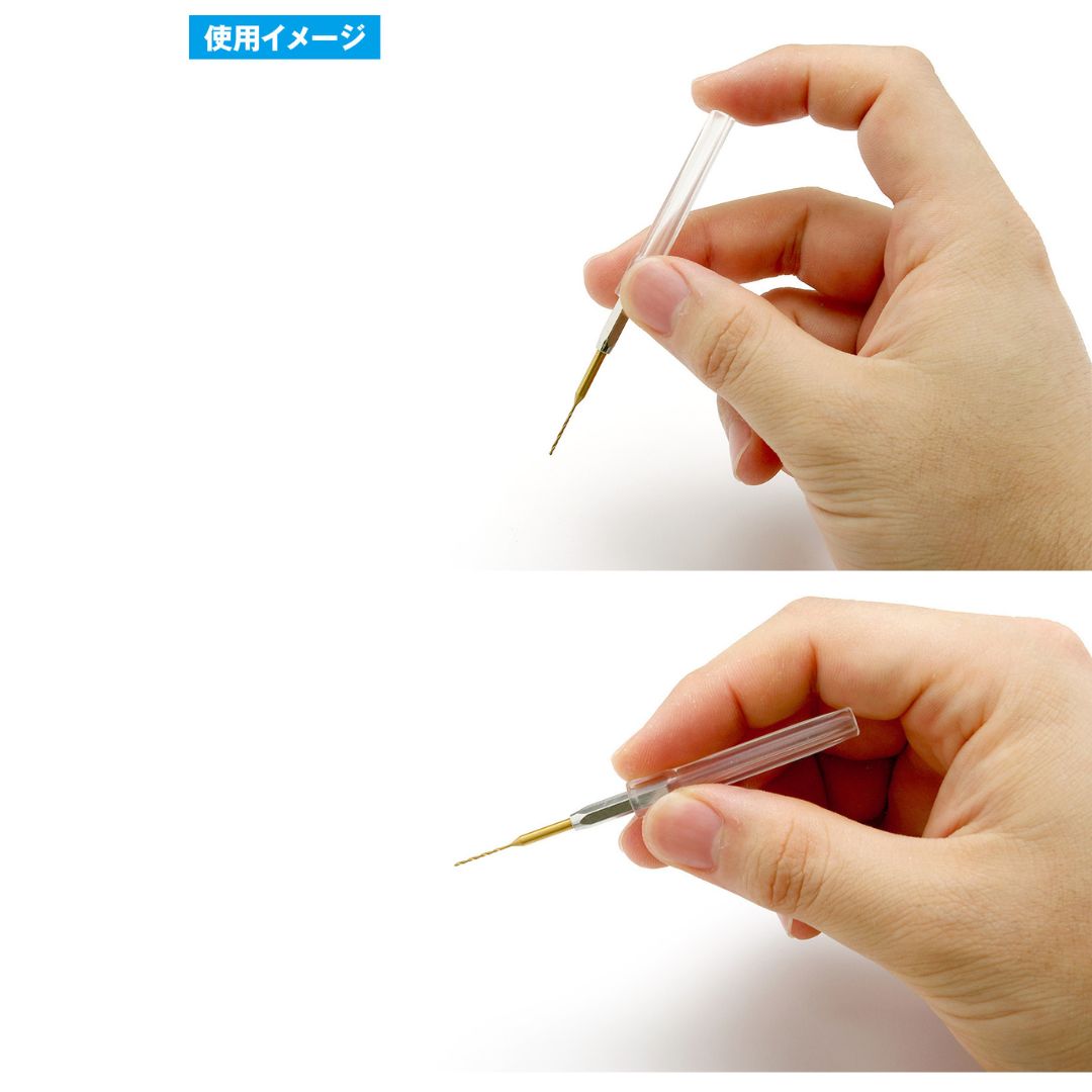 WAVE HT337 HG One Touch Pin Vice Drill Bit 0.7 mm (Hobby Tool)