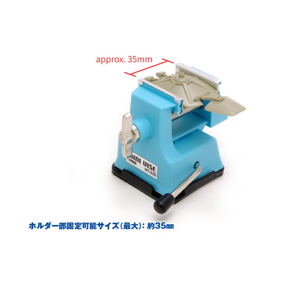 WAVE HT370 HG Mini Vise