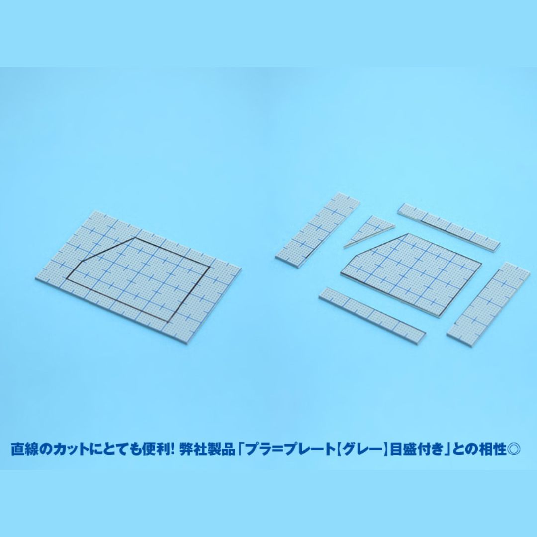 WAVE HT380 HG Universal Cutter (with angle cutting guide)