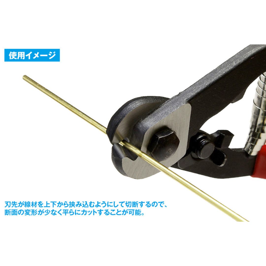 WAVE HT394 HG Nipper for Metal Wire 2.0
