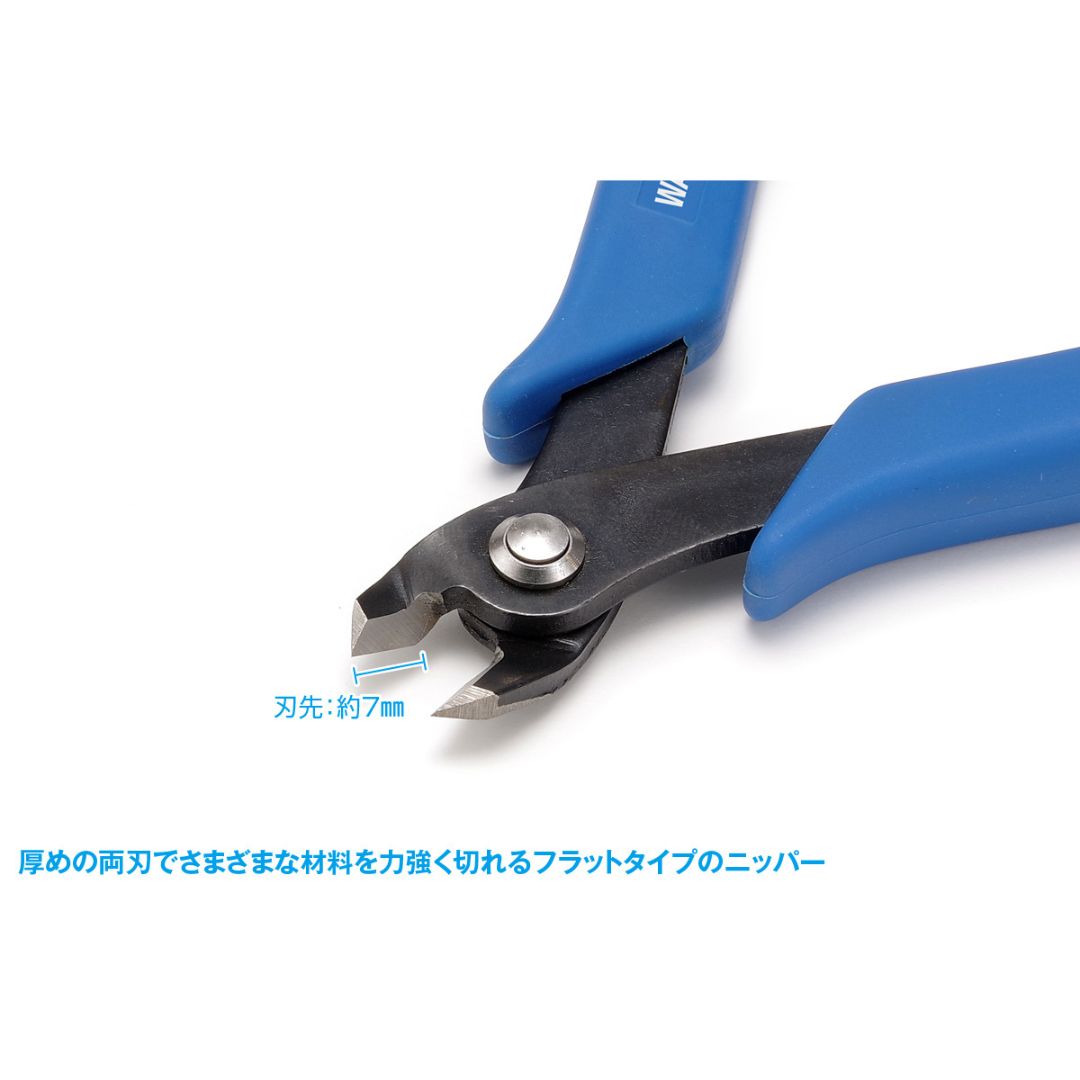 WAVE HT397 HG Heavy Blade Plier (Flat Type)