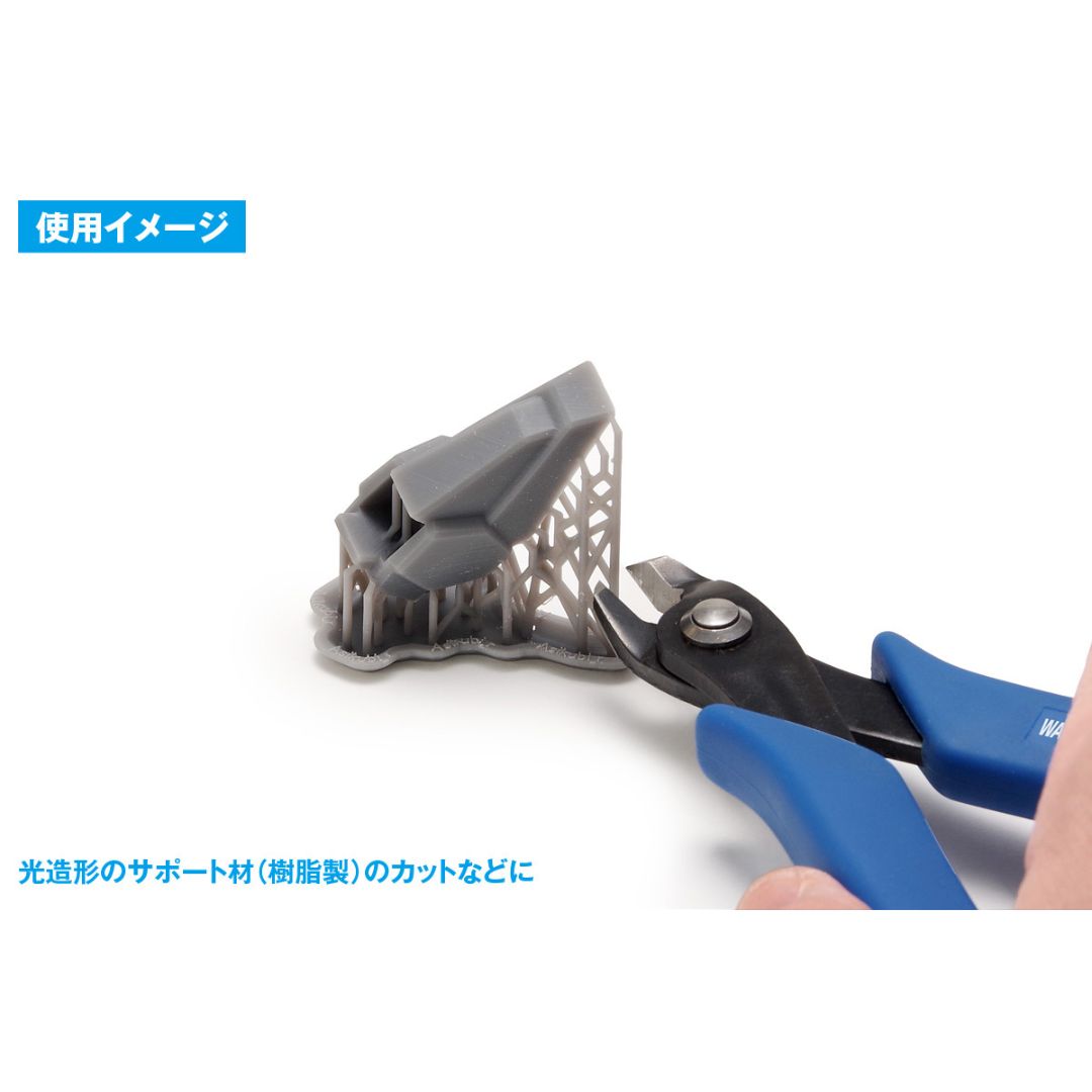 WAVE HT397 HG Heavy Blade Plier (Flat Type)