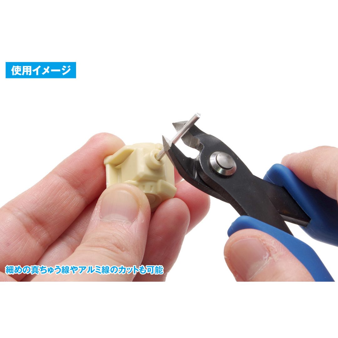 WAVE HT397 HG Heavy Blade Plier (Flat Type)