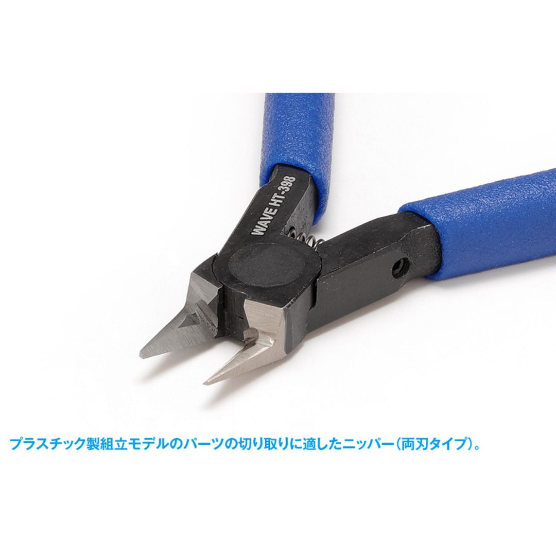 WAVE HT398 HG Sharp Nipper for Plastic (Thin Blade)
