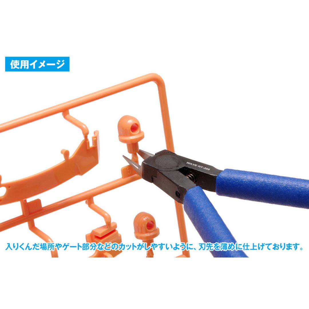 WAVE HT398 HG Sharp Nipper for Plastic (Thin Blade)