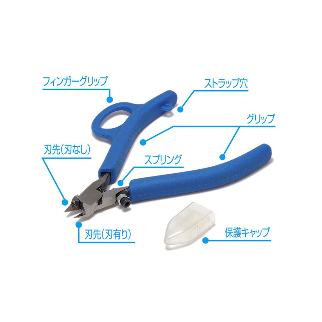 WAVE HT399 HG Fine Nipper SP (Gate Cut)