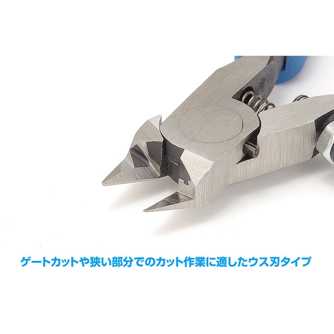 WAVE HT399 HG Fine Nipper SP (Gate Cut)