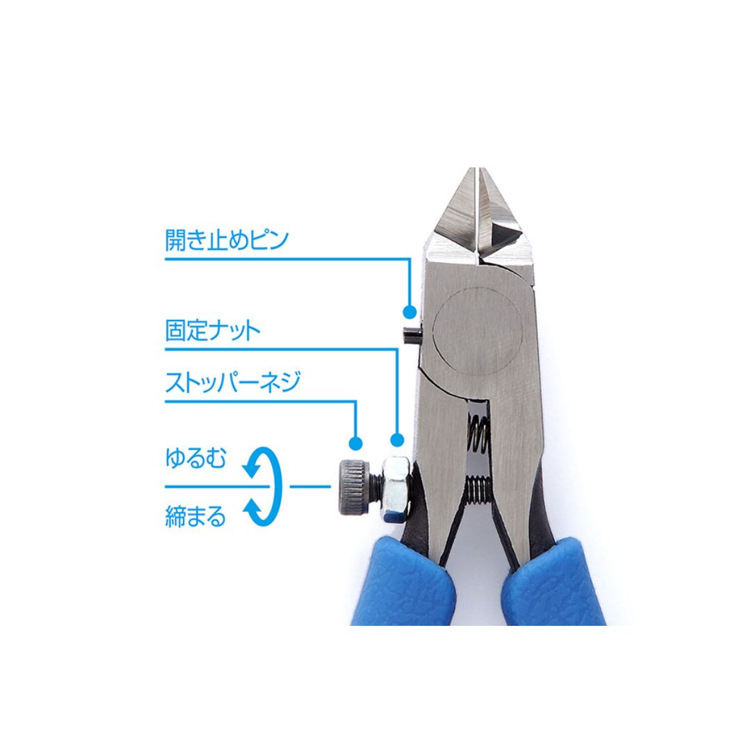 WAVE HT399 HG Fine Nipper SP (Gate Cut)