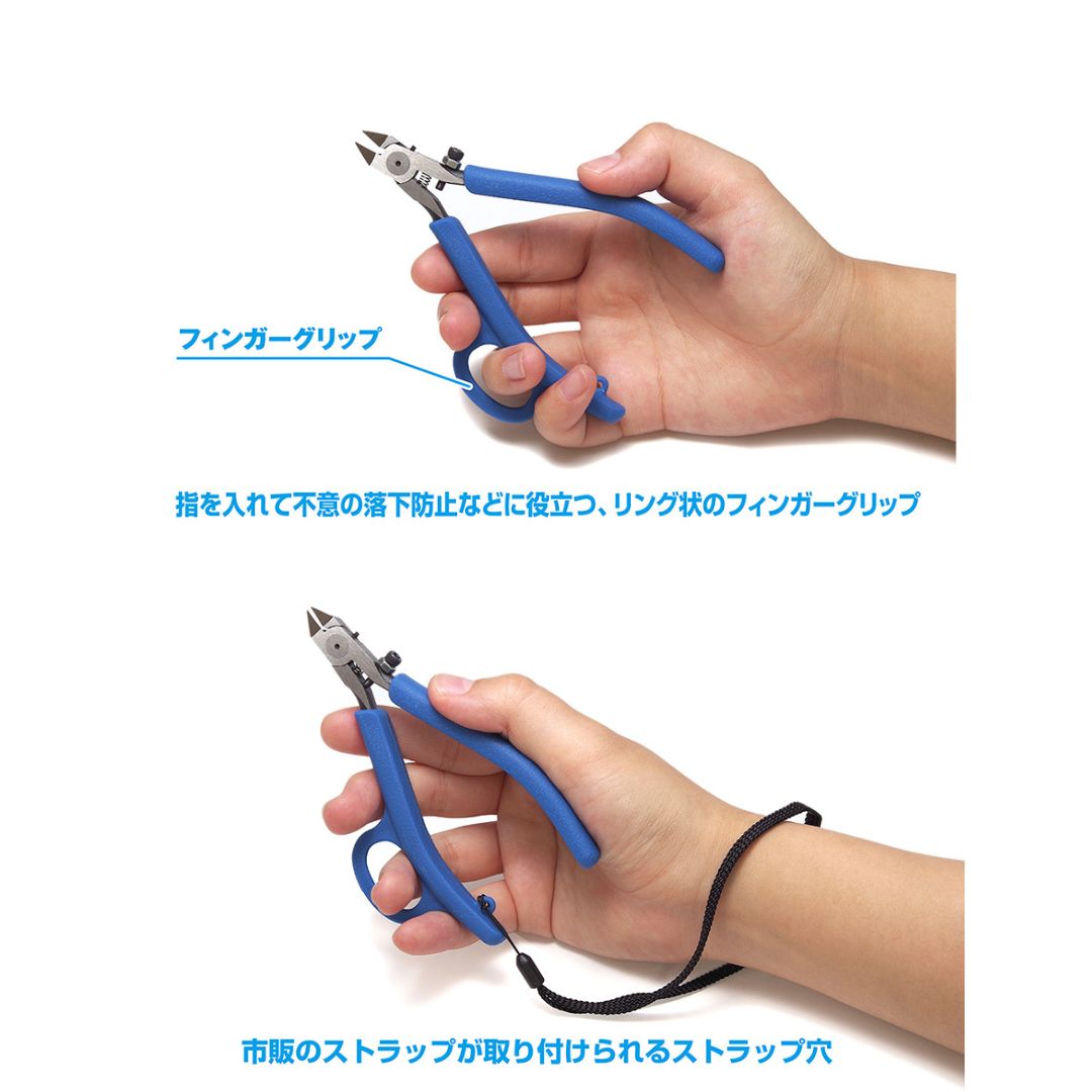 WAVE HT399 HG Fine Nipper SP (Gate Cut)