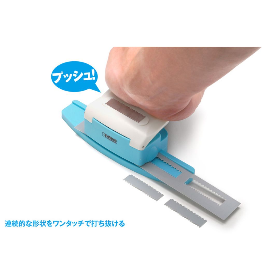 WAVE HT438 HG Detail Punch Square 1