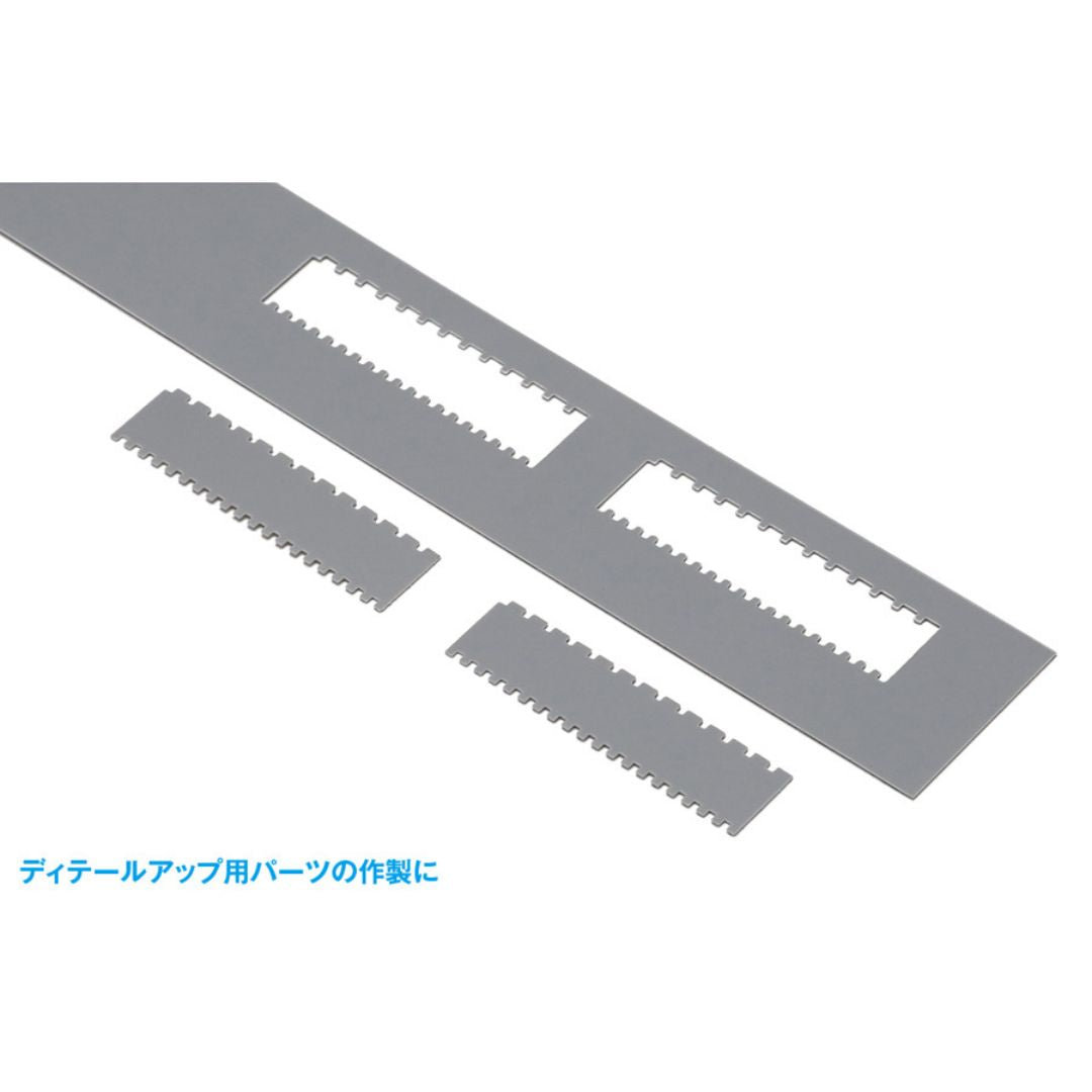 WAVE HT438 HG Detail Punch Square 1