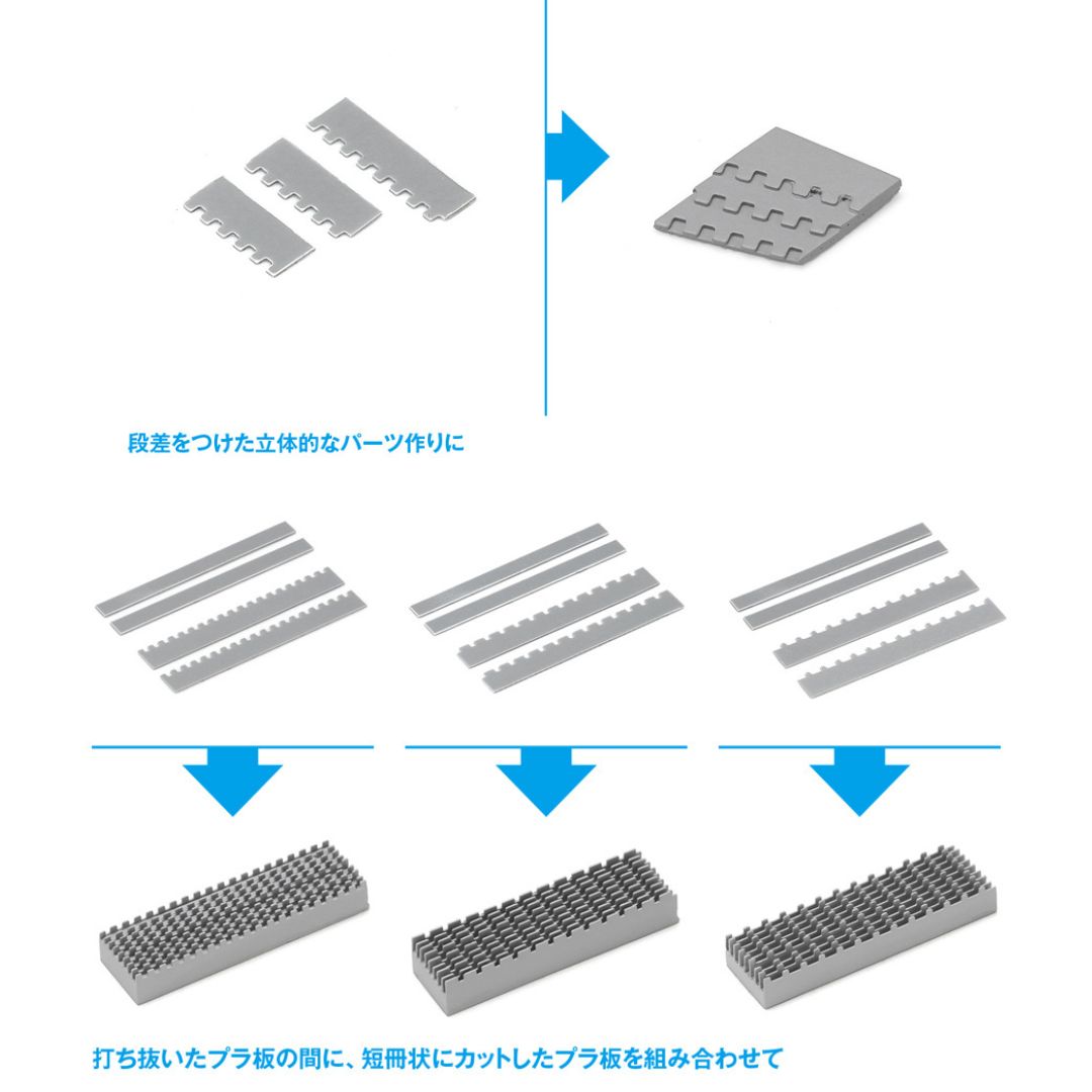WAVE HT438 HG Detail Punch Square 1