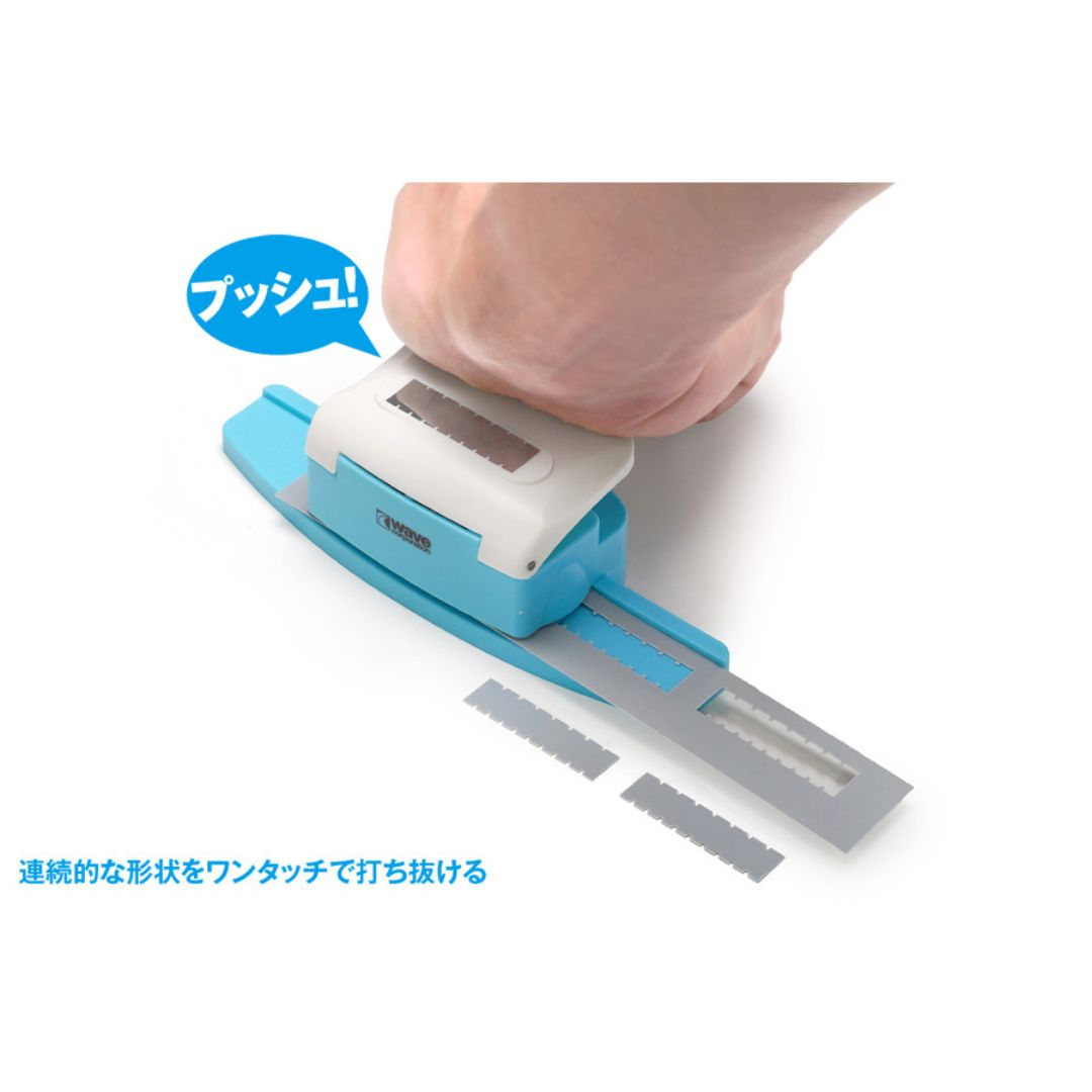 WAVE HT439 HG Detail Punch Square 2