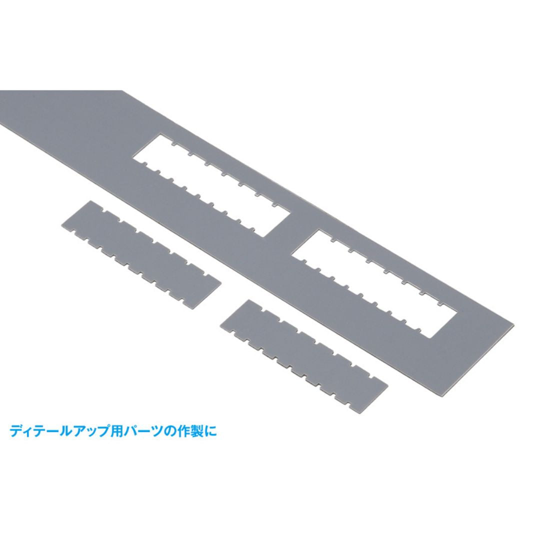 WAVE HT439 HG Detail Punch Square 2