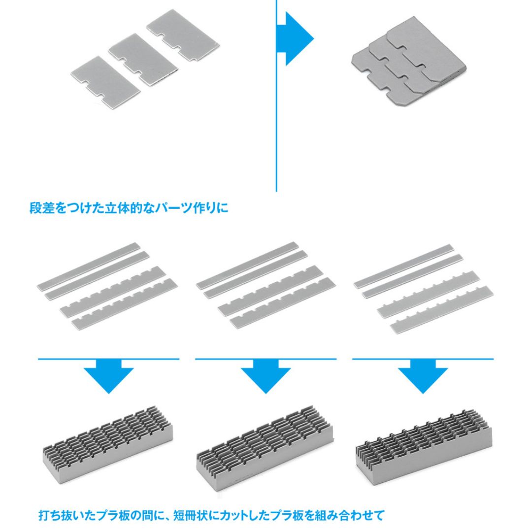 WAVE HT439 HG Detail Punch Square 2
