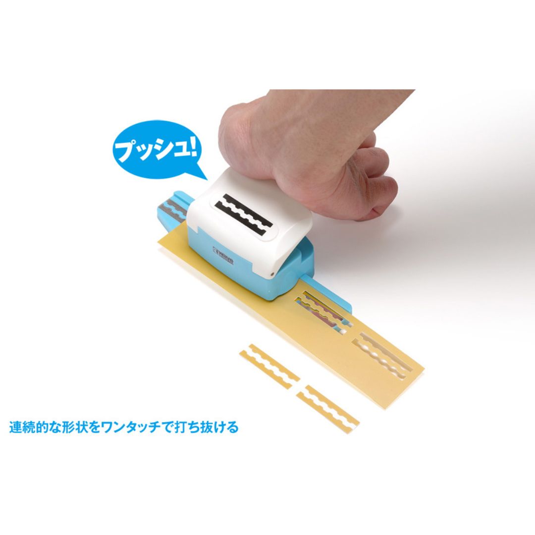 WAVE HT466 HG Detail Punch Trapezoid 1