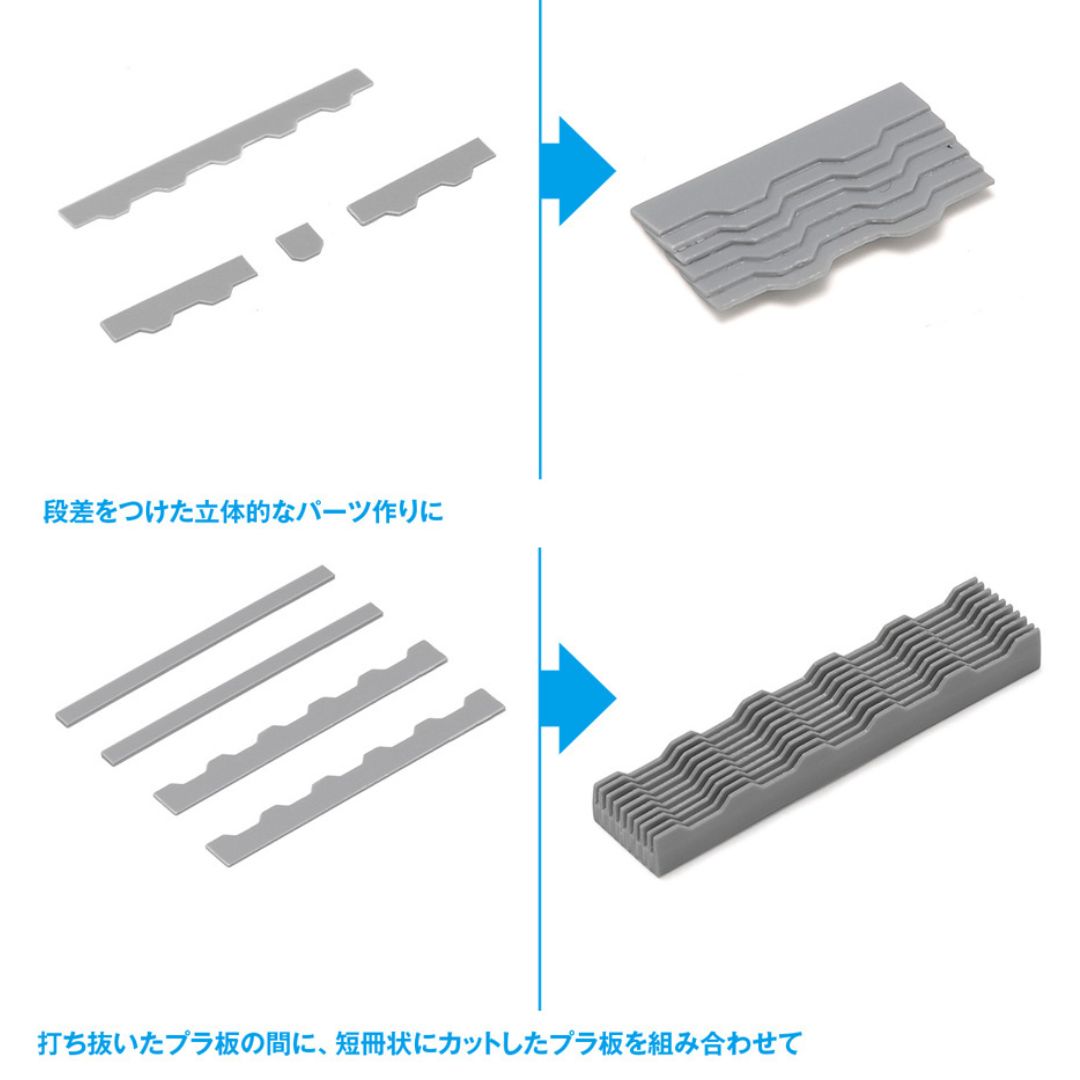 WAVE HT466 HG Detail Punch Trapezoid 1