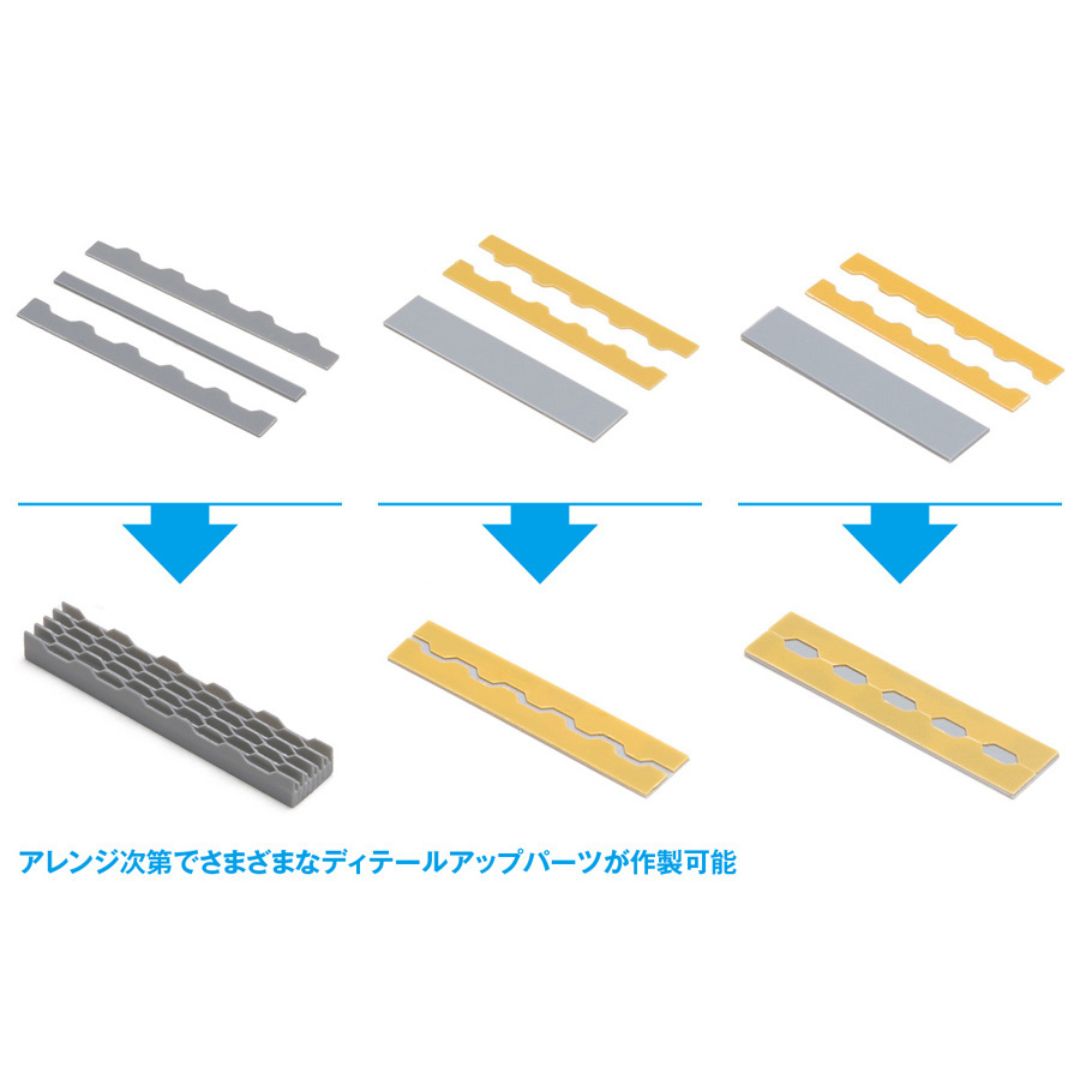 WAVE HT466 HG Detail Punch Trapezoid 1