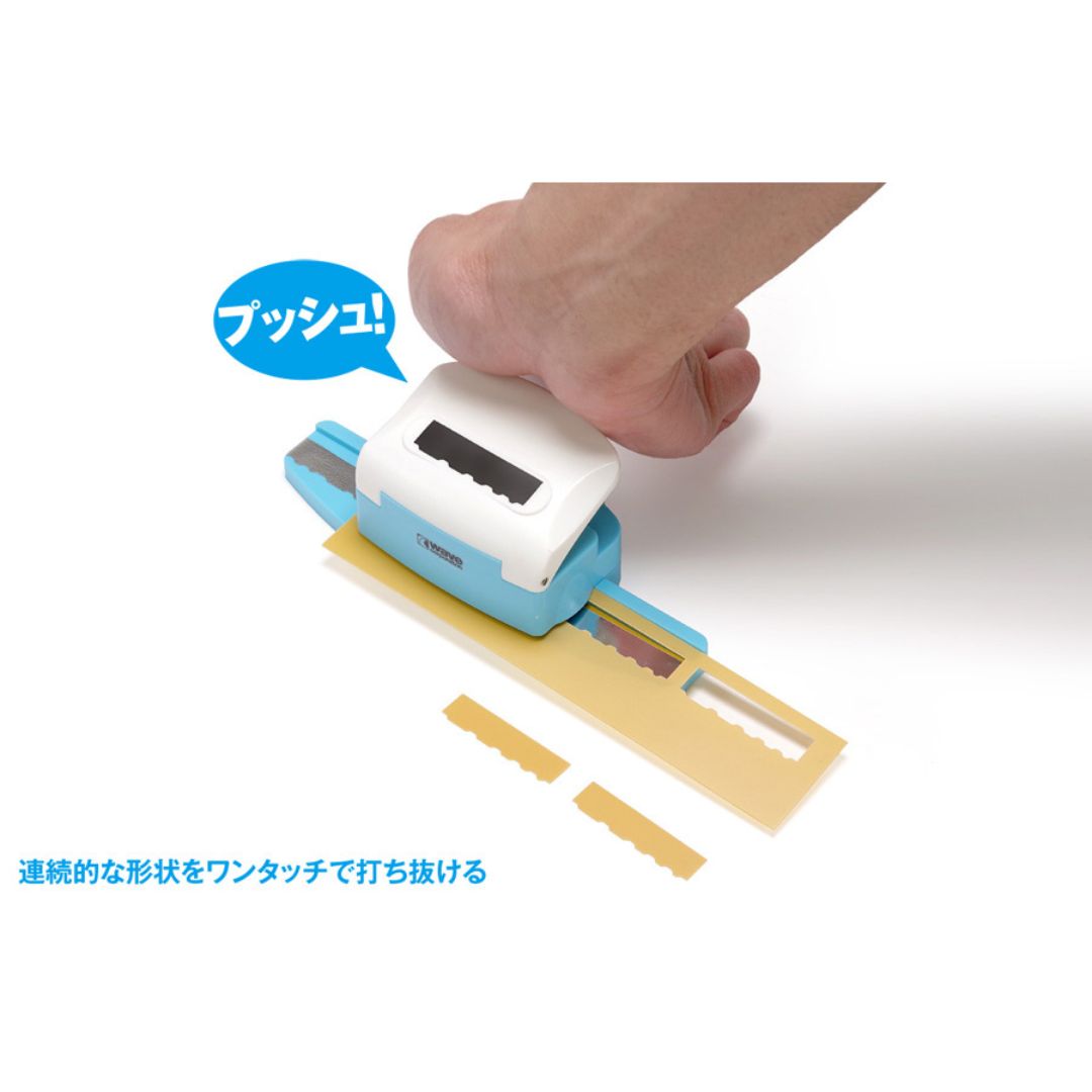 WAVE HT467 HG Detail Punch Trapezoid 2