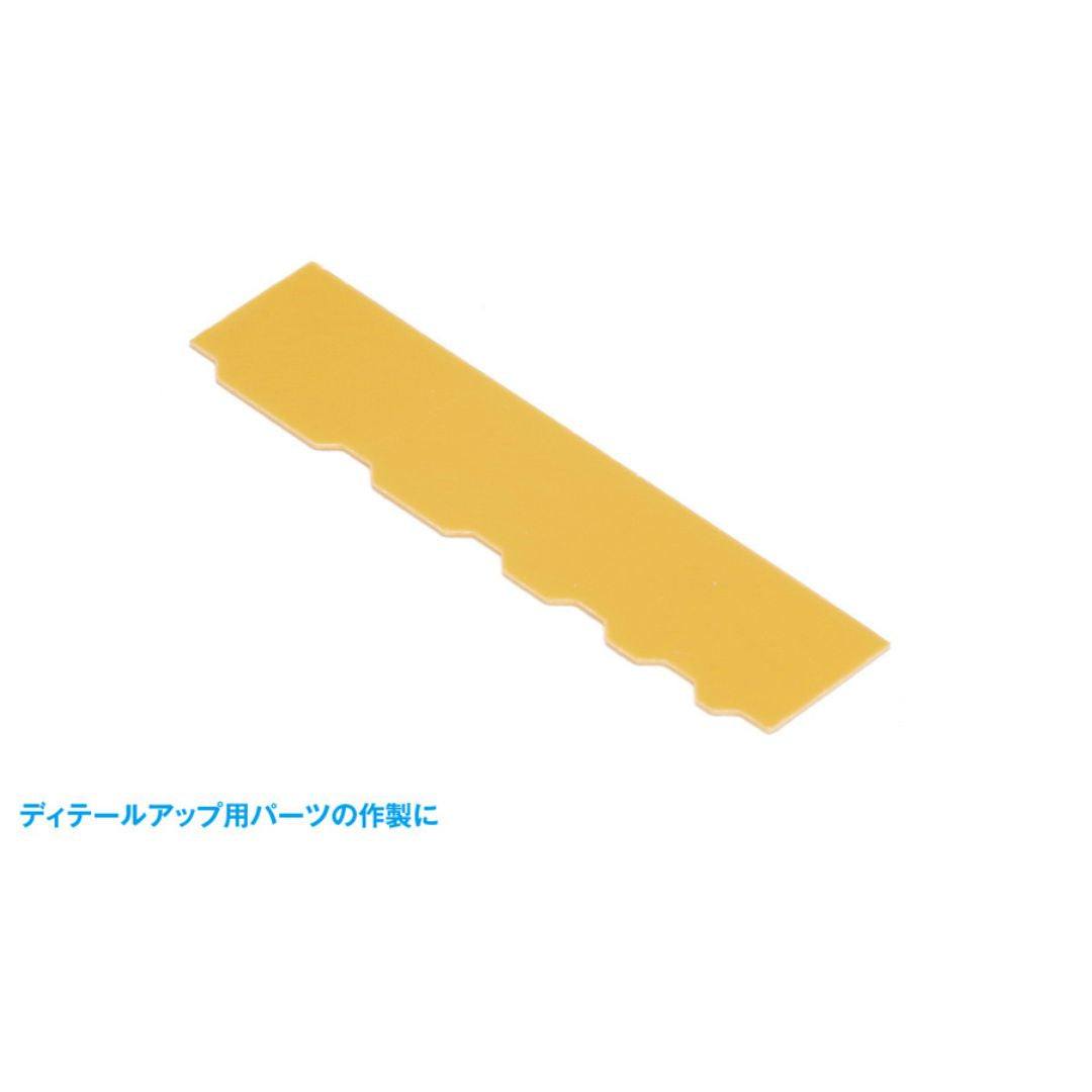 WAVE HT467 HG Detail Punch Trapezoid 2