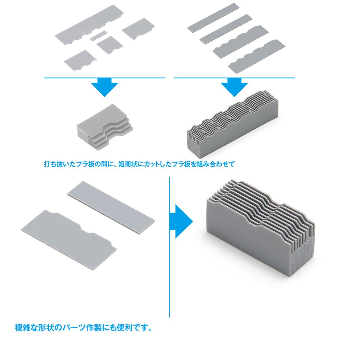 WAVE HT467 HG Detail Punch Trapezoid 2