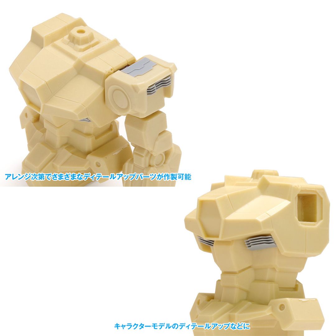 WAVE HT467 HG Detail Punch Trapezoid 2