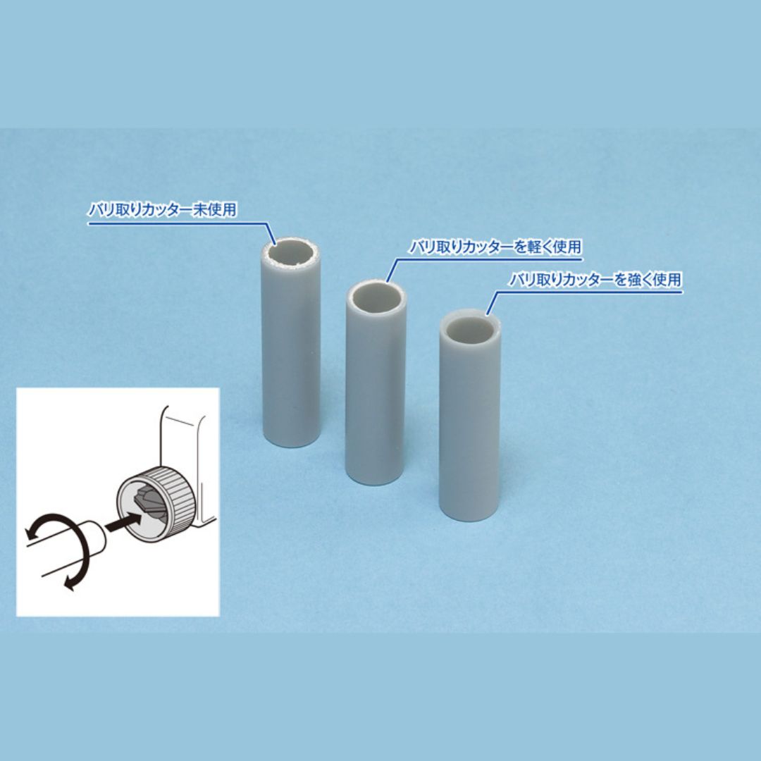 WAVE HT501 HG Tube Cutter (Plastic Pipes)