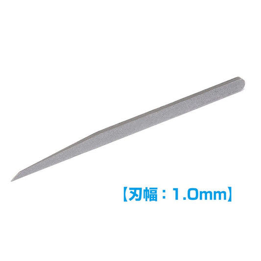 WAVE HT547 HG Micro Chisel 1.0 mm