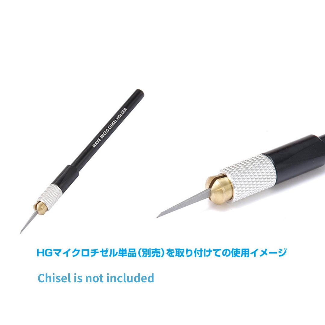 WAVE HT560 HG Micro Chisel Grip / Holder (Blue)