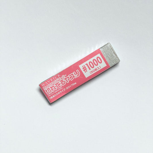 WAVE HT654 Pre-Cut Sandpaper 1000 (50 pcs)