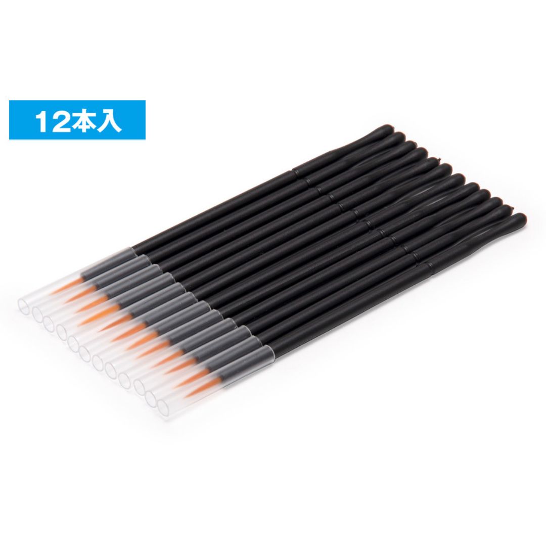 WAVE OF051 Disposable Mirco Brush