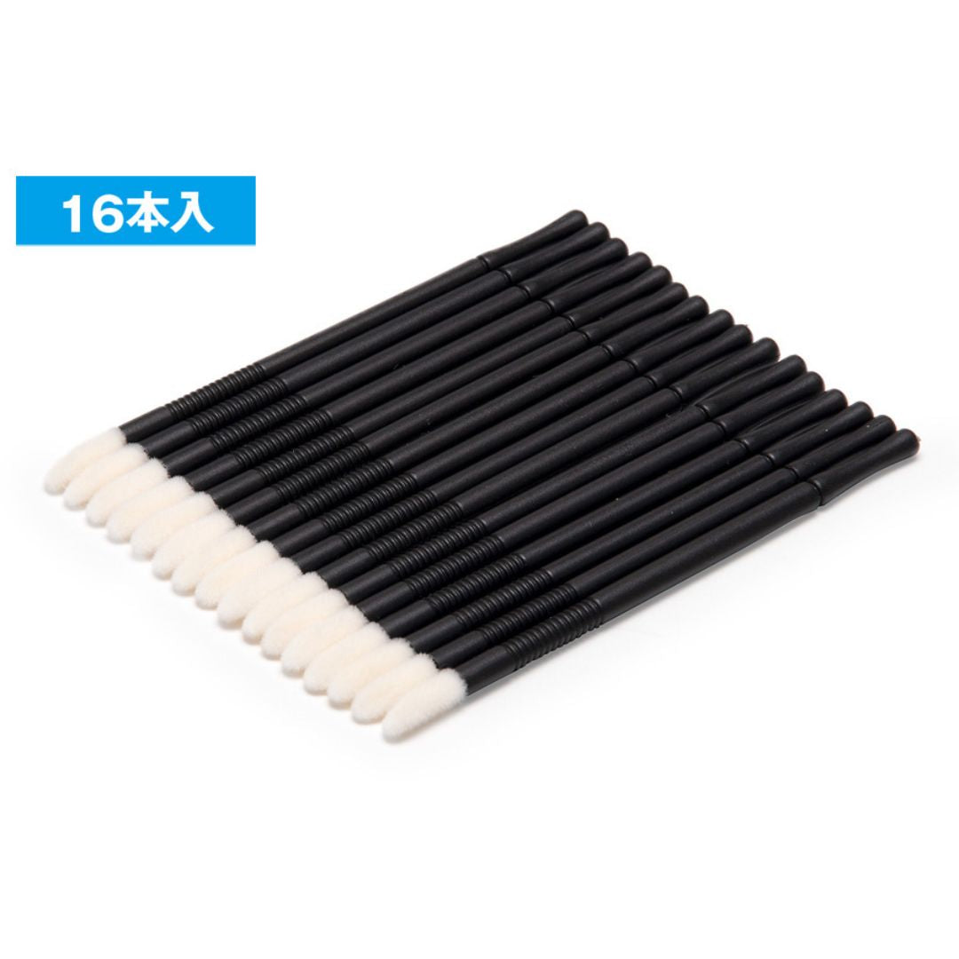 WAVE OF052 Disposable Finish Stick
