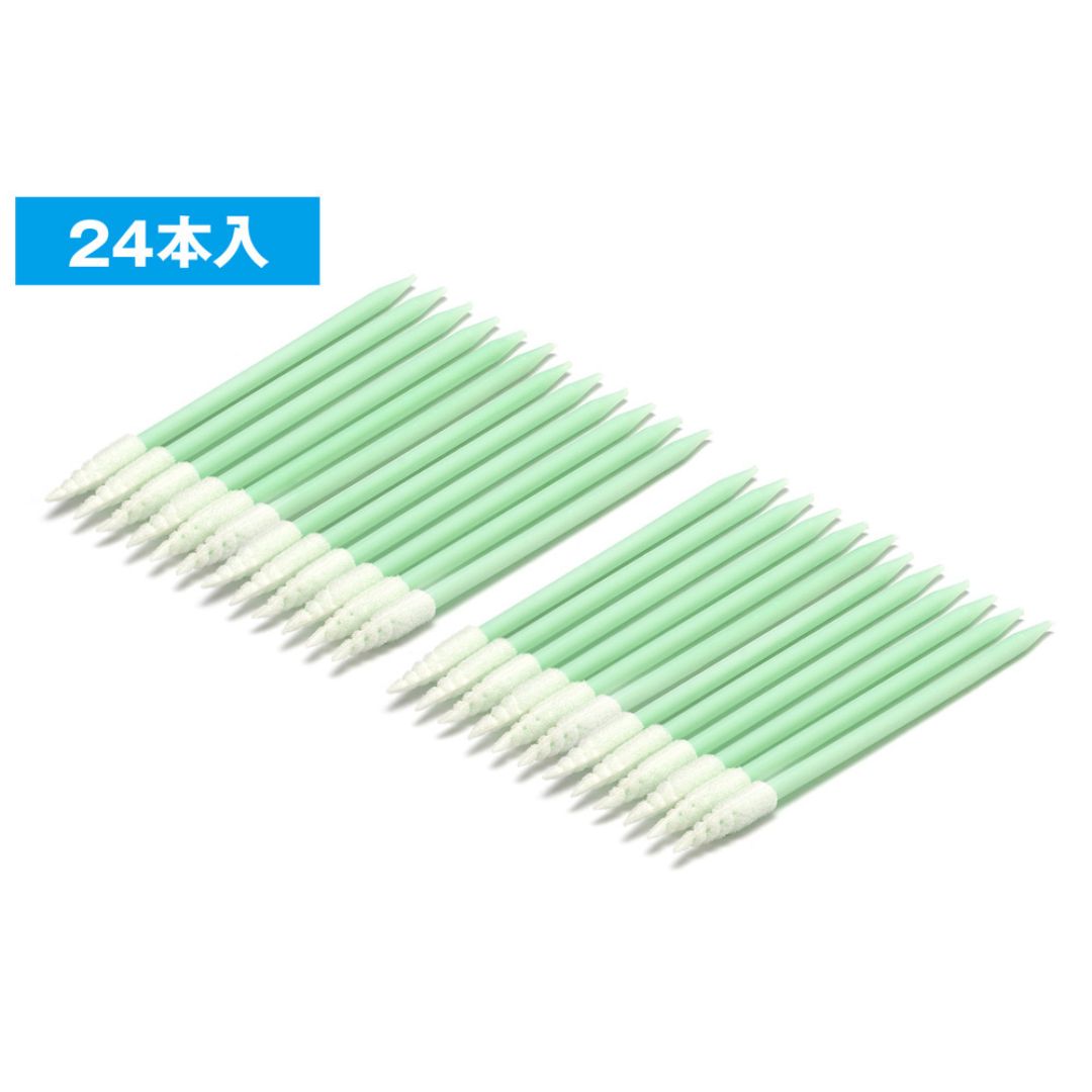 WAVE OF063 Disposable Sponge Stick S