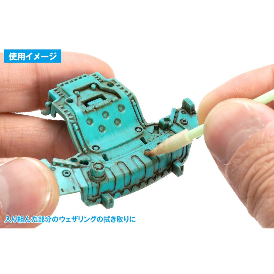 WAVE OF063 Disposable Sponge Stick S