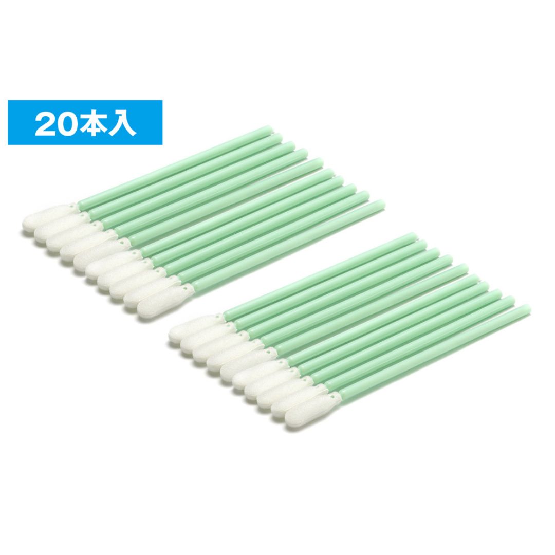 WAVE OF064 Disposable Sponge Stick M