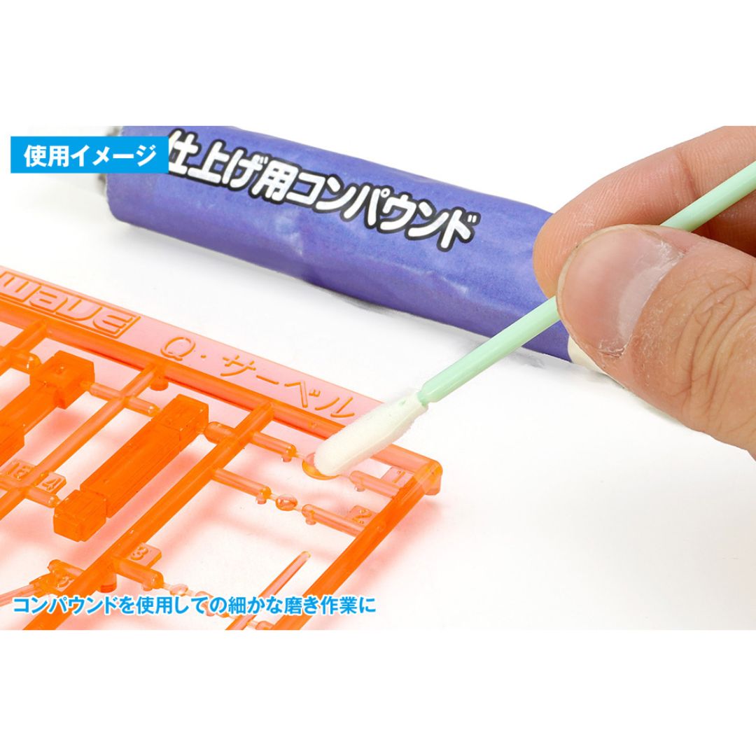 WAVE OF064 Disposable Sponge Stick M
