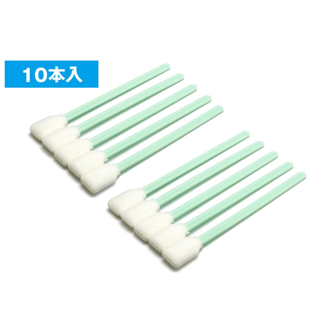 WAVE OF065 Disposable Sponge Stick L